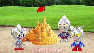 启蒙早教玩具动画：小赛和格小乔明白了真正的勇敢是保护自己