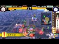 【戦国大戦】百戦不敗vs炯眼今孔明【25国】