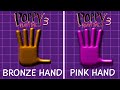 Bronze Hand VHS Tape VS Pink Hand VHS Tape | Poppy Playtime Chapter 3 VHS Tape