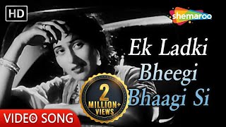 Ek Ladki Bheegi Bhaagi Si | Kishore Kumar | Madhubala | Chalti Ka Naam Gaadi (1958) | Old Hit Song
