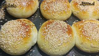 vegetable bread recipe | Bachon ki most favourite chicken bread 🥪 recipe| ویجٹیبل بریڈ|