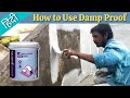 Asian paints Damp Proof how to Use | Damp Proof Exterior Primer | Damp Proof Waterproofing