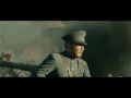 1911 révolution film 2011 bande annonce