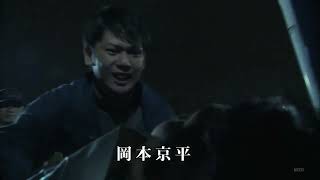 字芸者小春姐さん奮闘記６ 加賀ｖｓ江戸友禅殺人事件【十朱幸代主演】