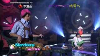 《亞洲星光大道5 跳舞吧！》第11集 Starzteens