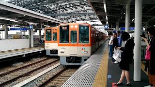 阪神8000系8243Fの急行西宮行き 甲子園駅