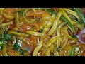 অসাধারণ স্বাদের গুতোম মাছের রেসিপি // gotum Fish Recipe