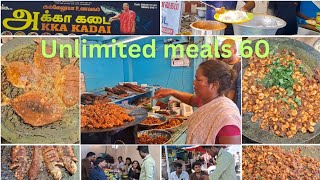 Fish fry | prawns fry | Squid fry | Crab fry | Unlimited meals | Elli poochi fry | Akka kadai #viral