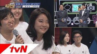 두남자의 특급찬양 - Ep.02 : 연상남 VS 연하남