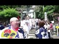 20240713　1日目 海南神社例大祭神輿 西海上 　お囃子、若衆、木遣師