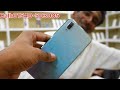 মাত্র ২০০০ টাকায় গেমিং ফোন🔥used phone price in bangladesh 2024🔥second hand phone✔️used phone price