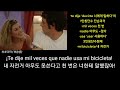 스페인시트콤 엑스트라 1화 1 한국어자막 단어 문법설명 스크립트 구간반복