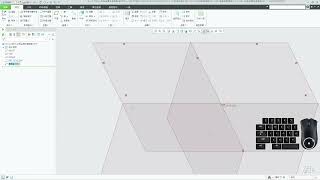 02-4-1 creo 位移坐標系基準點