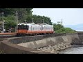 さよならjr九州キハ66･67形 海の見える駅 大村線千綿駅