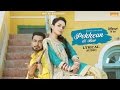 Pekkean Di Bus (Lyrical Audio) | Geeta Zaildar | Punjabi Lyrical Audio 2017 | White Hill Music