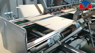 Folder Gluer Stitcher, Automatic Corrugated Box Folding Gluing Stitching Machine