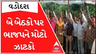 Election 2022: દિનુમામાના સમર્થનમાં ભાજપ સંગઠનના હોદ્દેદારોએ કરી દીધા પાર્ટીને રામ રામ...