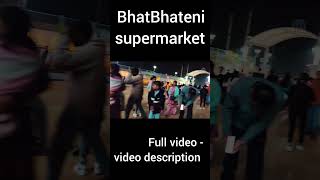 Nepal ka sabse bara mall // BhatBhateni supermarket janakpur Nepal #minivlog #mall #bhatbhateni