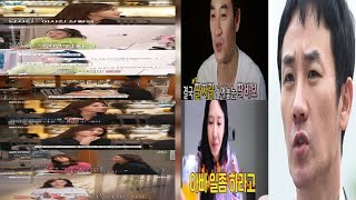 2016년 업소 출입으로 벌금 100만원 내고 활동 못 하던 엄태웅이 결국 '이 영화'로 복귀한다 (ft. 자숙 끝?)