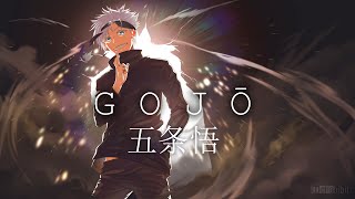 Gojo Satoru ☯︎ Japanese Lofi HipHop Mix