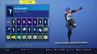 Fortnite　みんなの憧れの的mon