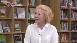 [tbsTV]TV책방 북소리 74회 엄도경(미안해, 엄마 아빠도 몰랐어)편