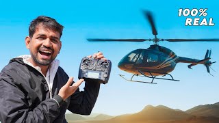 We_bought_A_New_Helicopter...कीमत_-_₹_10000000000000000000000000000000000000000000000000000000000000