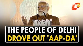 BJP Wins Delhi Elections: People Of Delhi Drove AAP-Da Out: PM Modi