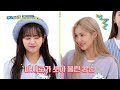 주간아.zip 삐약이들의 mc 될 결심..☆ 주간아이돌 스페셜 mc 모음 l 주간아이돌 weekly idol