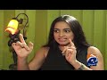 noor bukhari s exclusive interview in aik din geo kay sath with suhail warraich