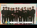 seventeen 2017 seventeen 세븐틴 이 전하는 설 인사