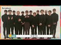 seventeen 2017 seventeen 세븐틴 이 전하는 설 인사