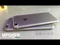 Yet another iPhone 7 leak? (CNET Update)