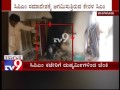 miscreants set cpm office on fire in mangaluru