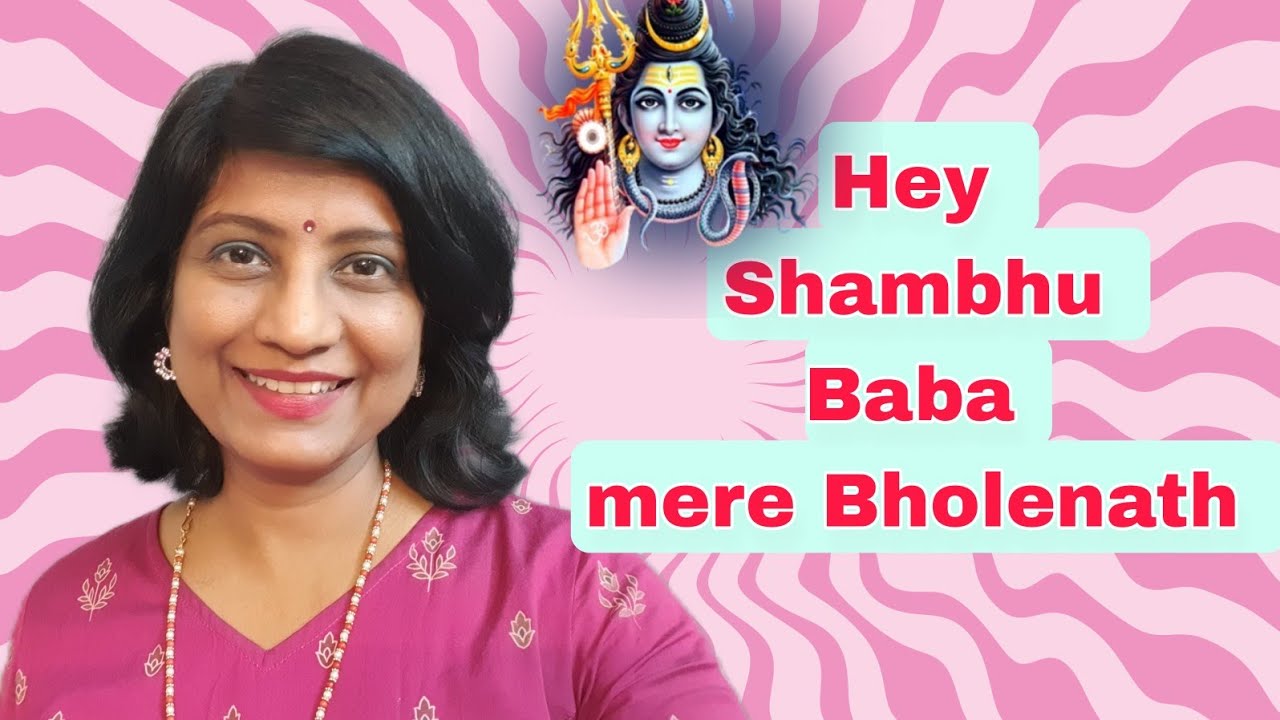 #549 | How To Sing Hey Shambhu Baba Mere Bhole Nath | RAAG SHIVRANJANI ...