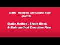 Static methods Static Blocks & main methods Execution Flow in java with Example (Hindi/English)