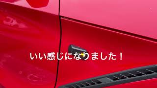 S660 シーケンシャルサイドマーカー　取付編