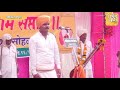 हसत खेळत विनोदी किर्तन ह.भ.प. अनिल महाराज जमधडे anil maharaj comedykirtan kirtan marathikirtan