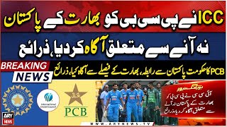 ICC informs PCB about India not coming to Pakistan, sources