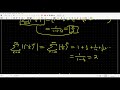 Lecture10-Part1: Absolute Convergence vs. Conditional Convergence, Ratio Test with Examples