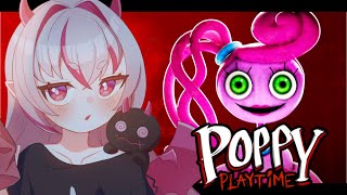 【 Poppy Playtime / チャプター２ 】楽しいおもちゃ工場見学【 #魔城リリィ 】