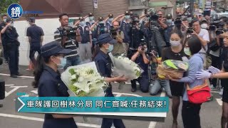 21歲警遭無照少年撞腦死 樹林派出所同仁列隊送別最後一程｜鏡週刊 鏡爆時事