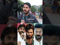 తప్పు ఎవరిది common people about allu arjun sandhya theater issue revanth reddy u0026 pawan kalyan