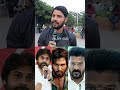 తప్పు ఎవరిది common people about allu arjun sandhya theater issue revanth reddy u0026 pawan kalyan