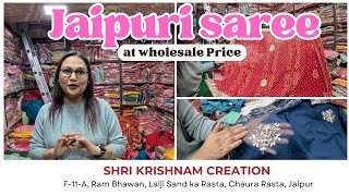 Jaipuri Bandhani \u0026 Gota work Saree @₹450 | Shri krishnam Creation | Wholesale Price | K travel V log