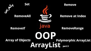 #050 [JAVA] - ArrayList Methods(Set, Remove, Remove All, Remove Range) Polymorphic ArrayList
