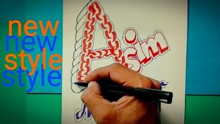 Asim Muneer name in modern calligraphy | English calligraphy in stylish | by Alhaq Art