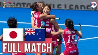 Japan v New Zealand | Womens World Cup 2018 | FULL MATCH