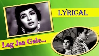 Lag Ja Gale with Lyrics | Woh Kaun Thi | Sadhana, Lata Mangeshkar | Old Hindi Song