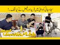 Sajjad Jani Team Ne Kiya Dubai mein Anokha Nashta | Sajjad Jani Official Team New Funny Punjabi Vide